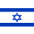 israel (1).png